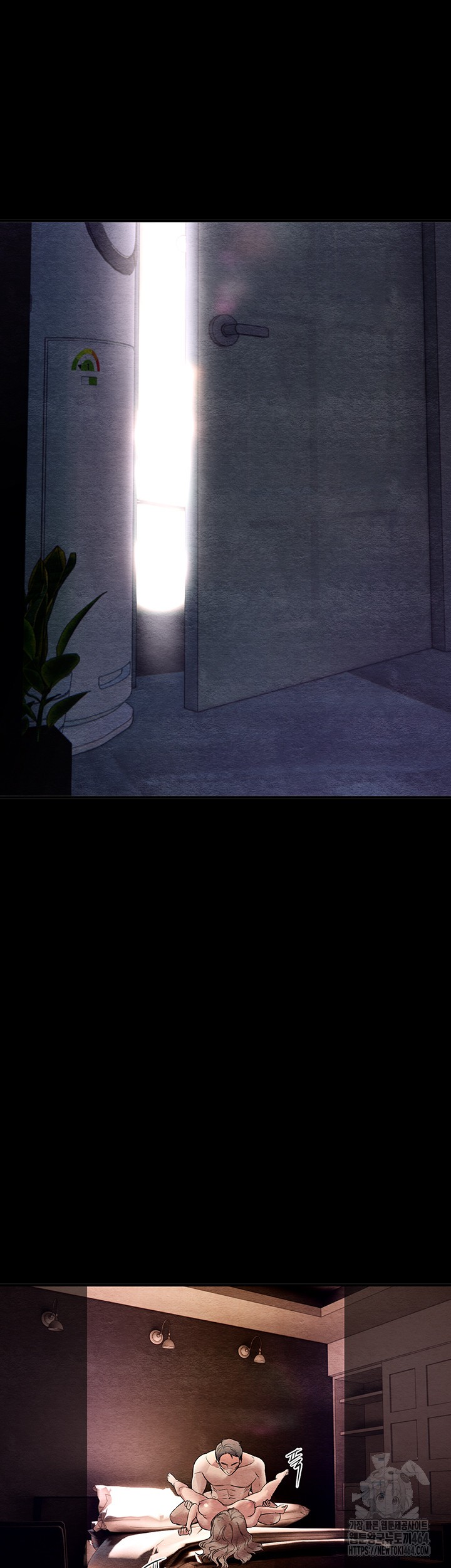 Beautiful Days Raw - Chapter 6 [photo 24] - MangaPorn