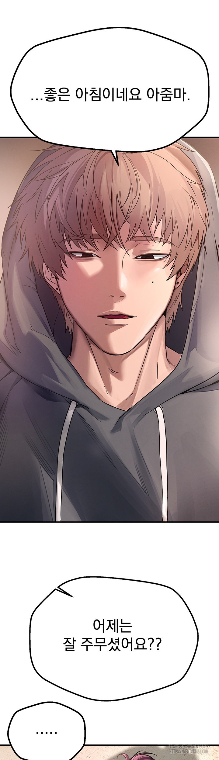 Beautiful Days Raw - Chapter 6 [photo 43] - MangaPorn