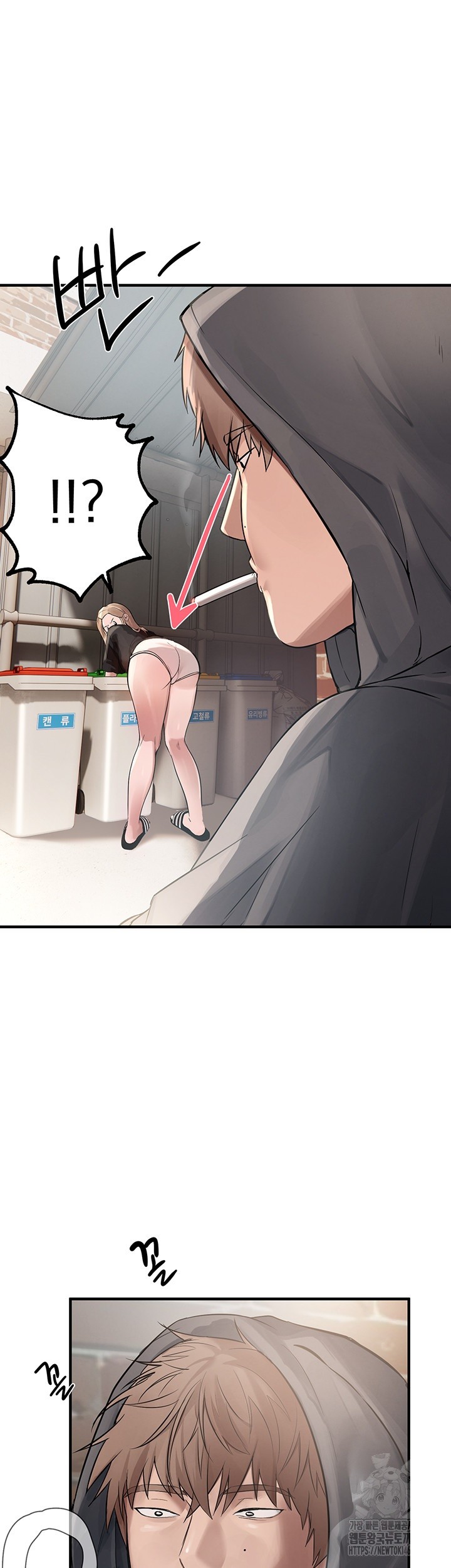 Beautiful Days Raw - Chapter 6 [photo 66] - MangaPorn