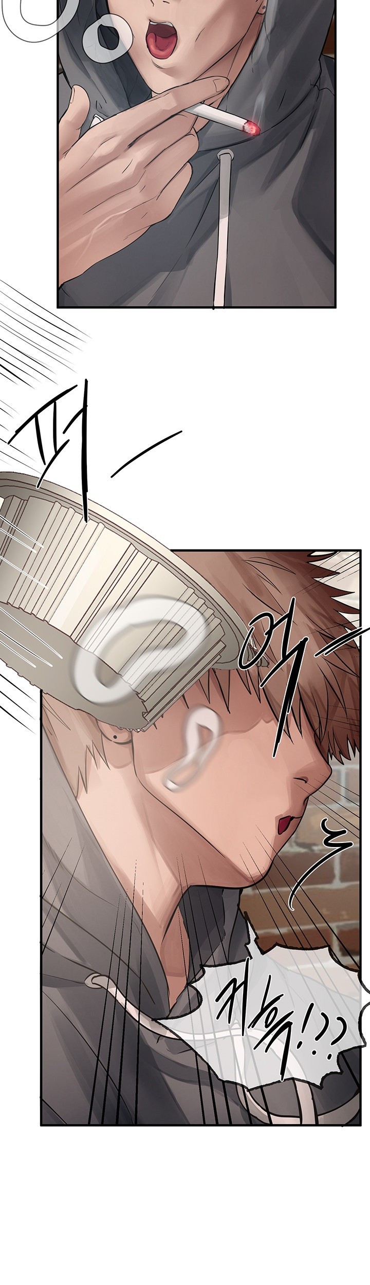 Beautiful Days Raw - Chapter 6 [photo 67] - MangaPorn