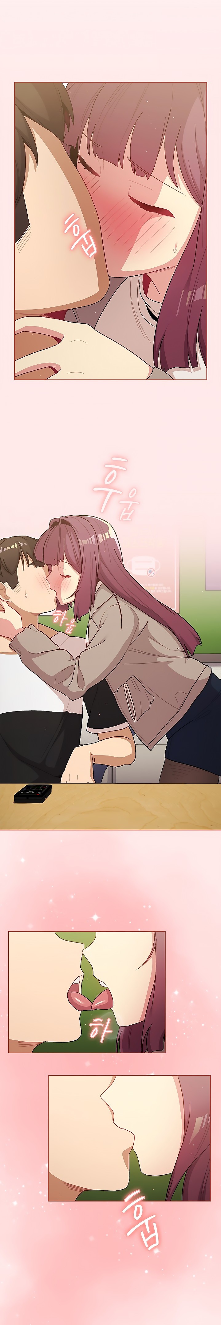 What Do I Do Now? - Chapter 48 [photo 15] - MangaPorn