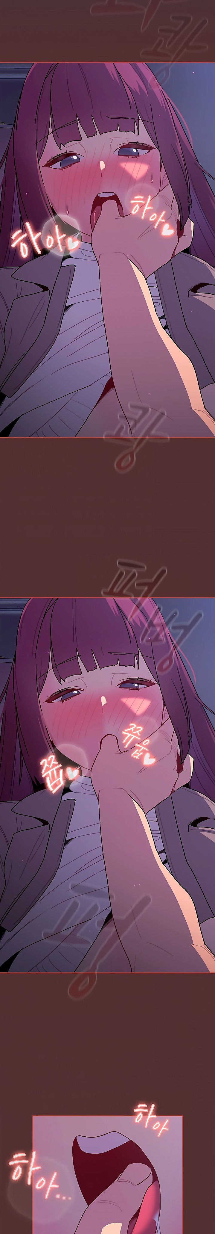 What Do I Do Now? - Chapter 49 [photo 10] - MangaPorn