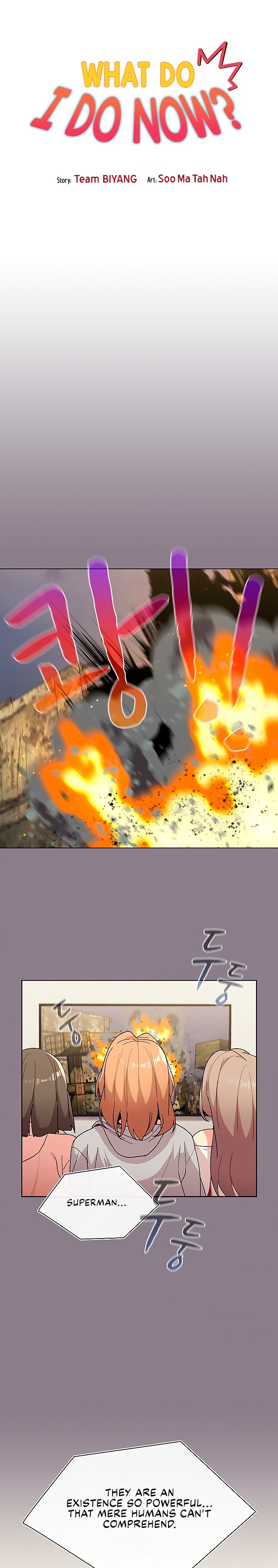 What Do I Do Now? - Chapter 49 [photo 3] - MangaPorn