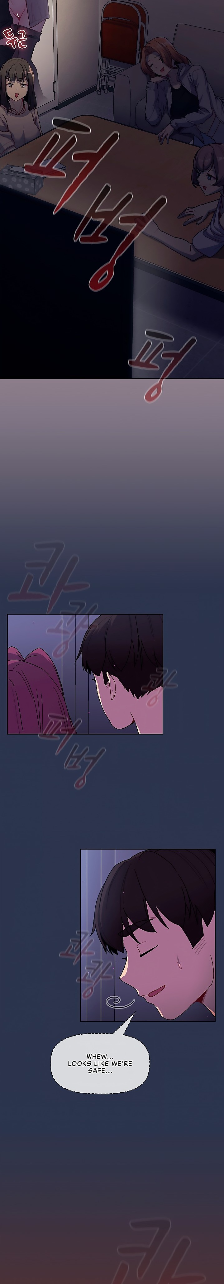 What Do I Do Now? - Chapter 49 [photo 9] - MangaPorn