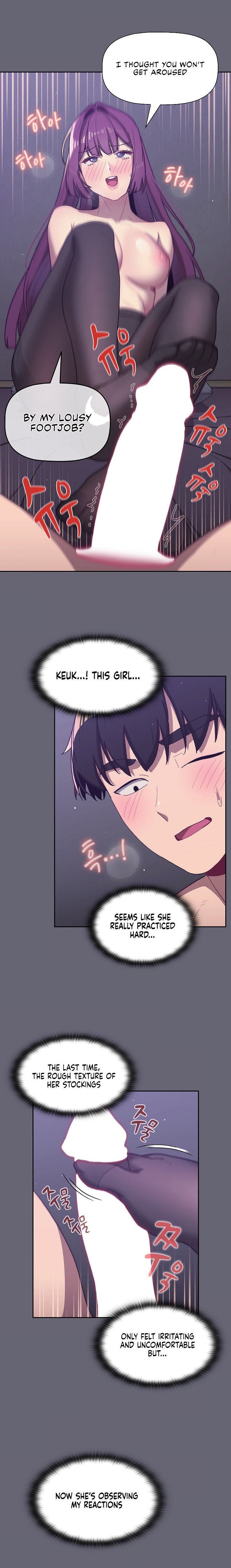 What Do I Do Now? - Chapter 54 [photo 15] - MangaPorn