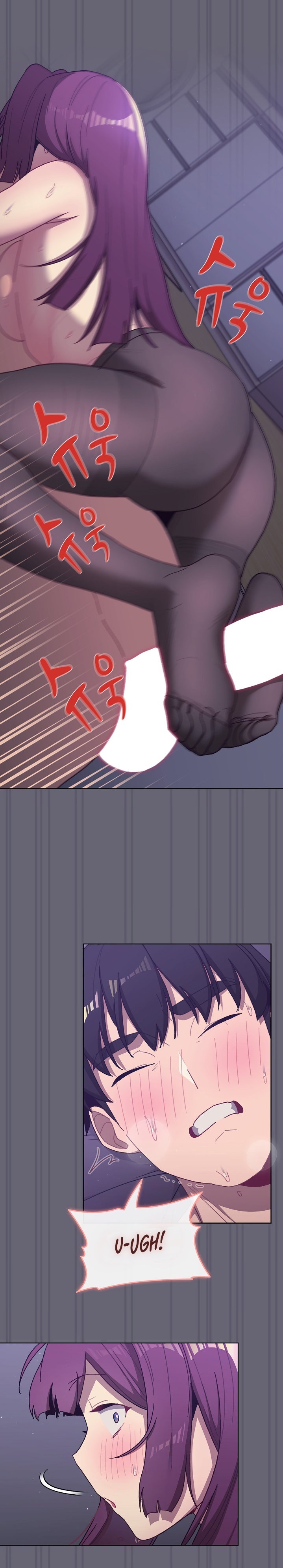 What Do I Do Now? - Chapter 54 [photo 21] - MangaPorn