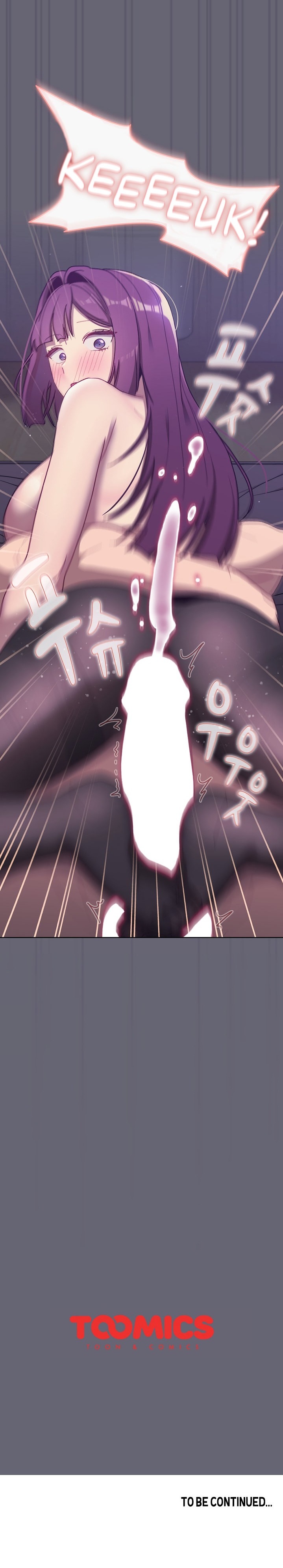 What Do I Do Now? - Chapter 54 [photo 22] - MangaPorn