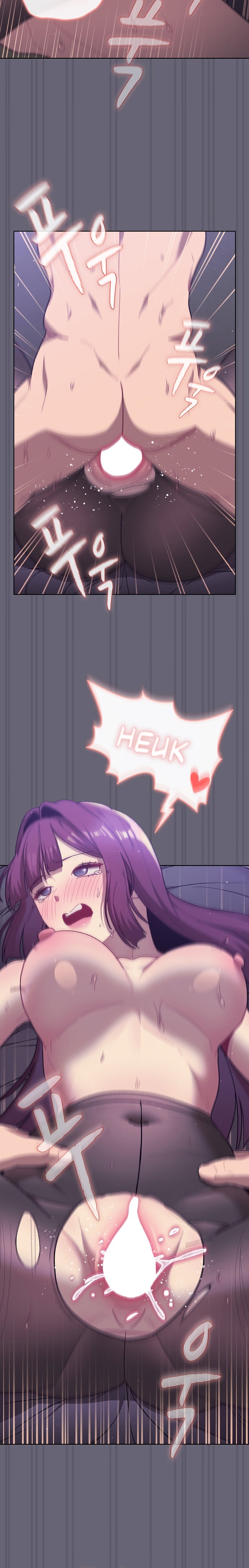 What Do I Do Now? - Chapter 55 [photo 10] - MangaPorn