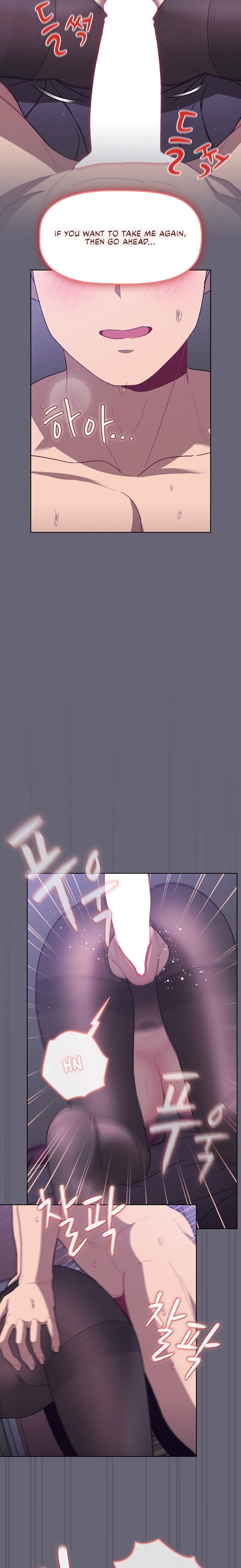 What Do I Do Now? - Chapter 55 [photo 19] - MangaPorn