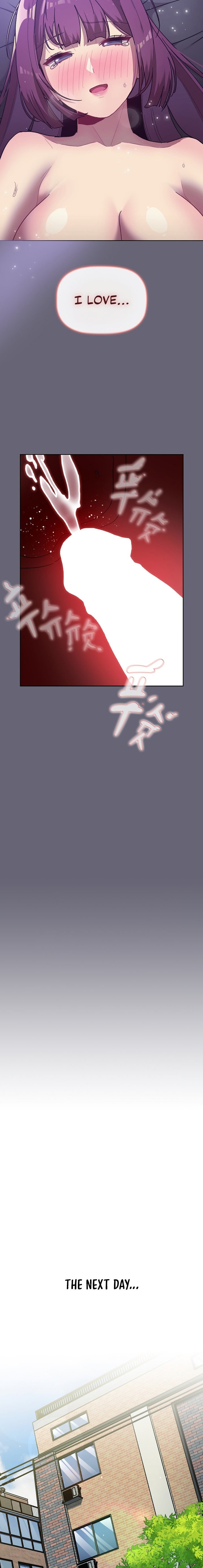 What Do I Do Now? - Chapter 55 [photo 22] - MangaPorn