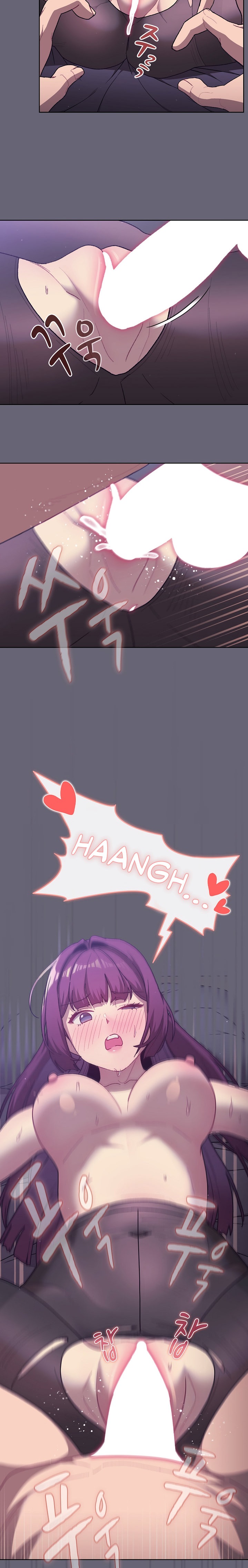 What Do I Do Now? - Chapter 55 [photo 7] - MangaPorn