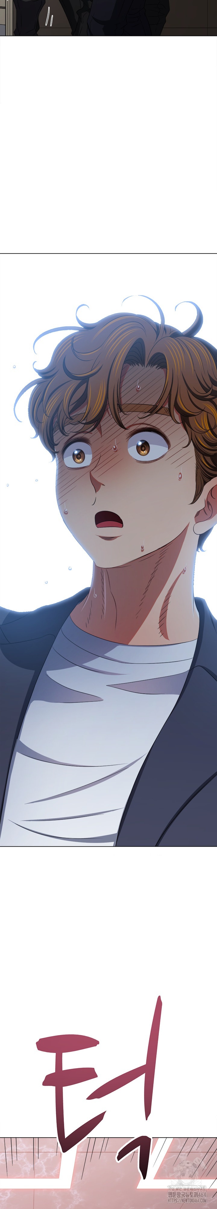 My High School Bully Raw - Chapter 238 [photo 40] - MangaPorn