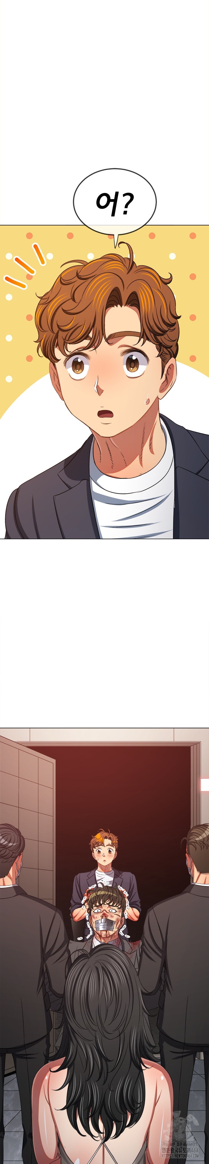 My High School Bully Raw - Chapter 238 [photo 8] - MangaPorn