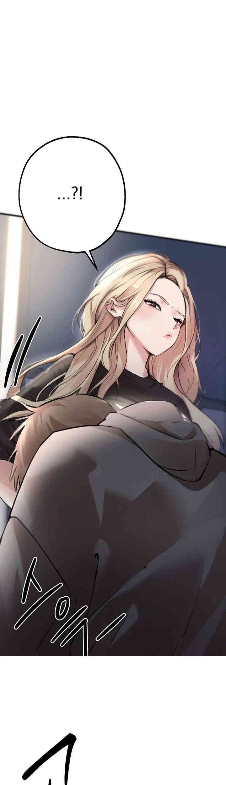 Beautiful Days Raw - Chapter 7 [photo 16] - MangaPorn