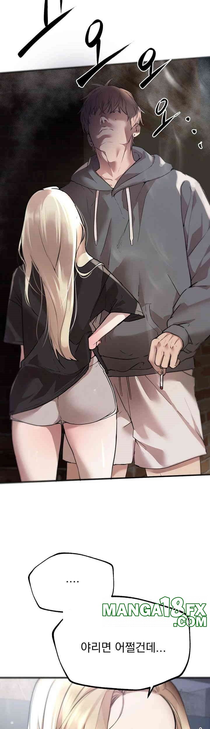 Beautiful Days Raw - Chapter 7 [photo 17] - MangaPorn