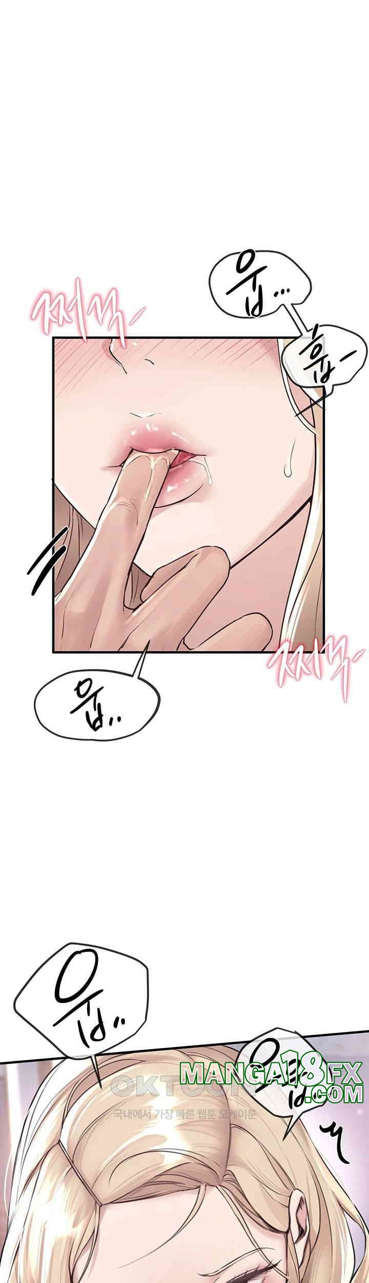 Beautiful Days Raw - Chapter 7 [photo 22] - MangaPorn