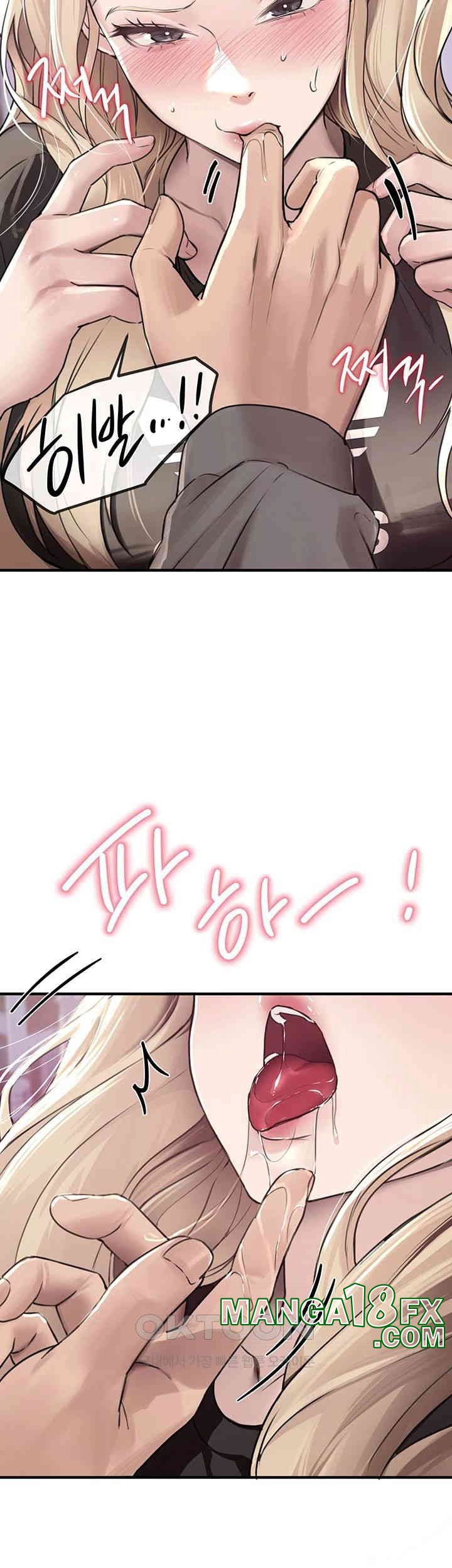 Beautiful Days Raw - Chapter 7 [photo 23] - MangaPorn