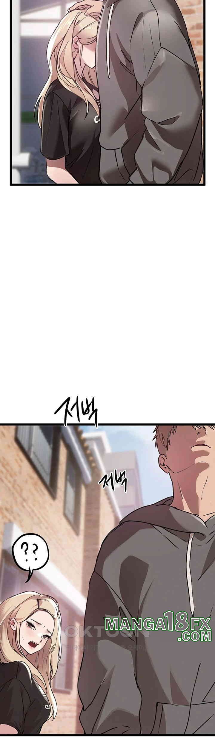 Beautiful Days Raw - Chapter 7 [photo 27] - MangaPorn