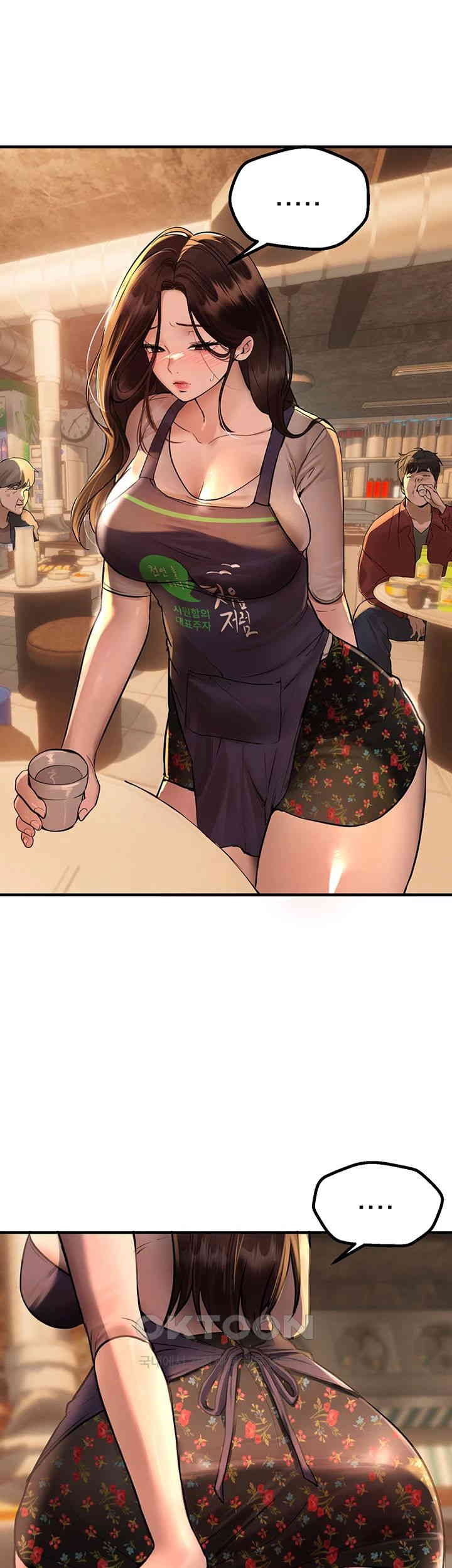 Beautiful Days Raw - Chapter 7 [photo 37] - MangaPorn