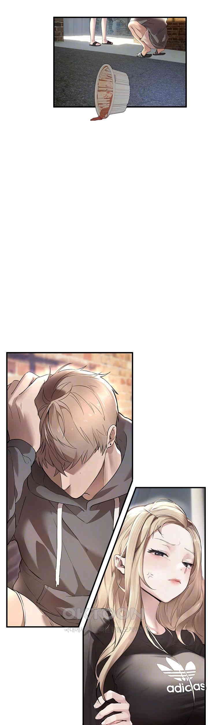 Beautiful Days Raw - Chapter 7 [photo 4] - MangaPorn