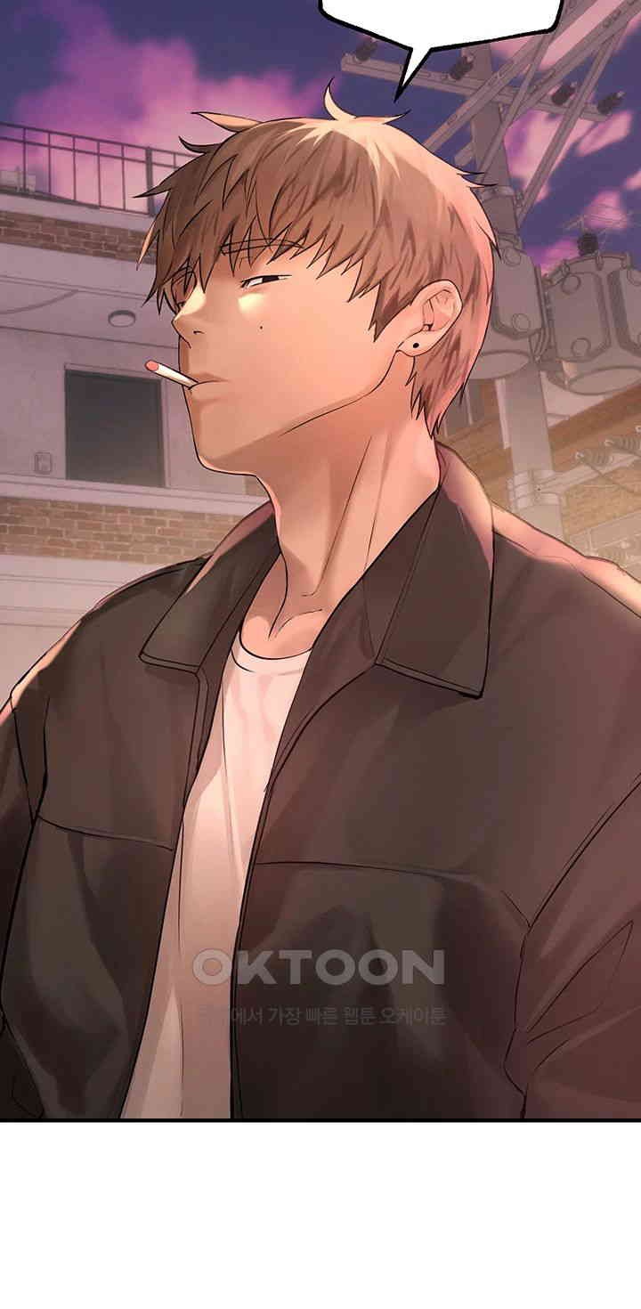 Beautiful Days Raw - Chapter 7 [photo 41] - MangaPorn