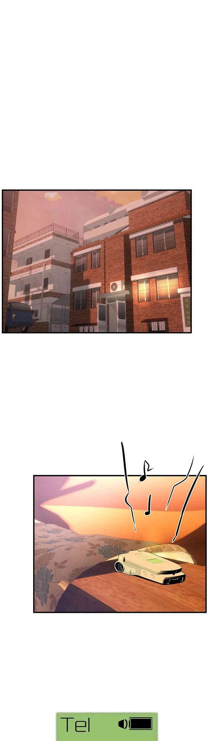 Beautiful Days Raw - Chapter 7 [photo 44] - MangaPorn