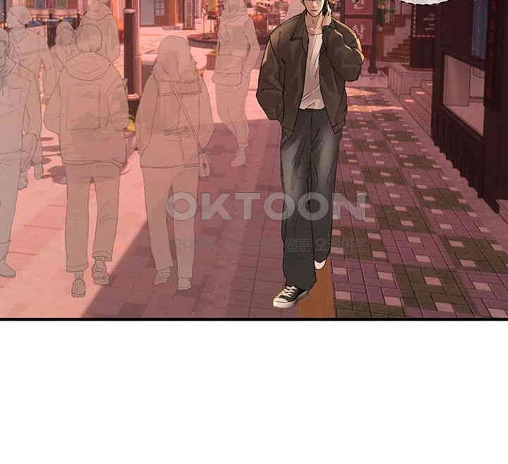 Beautiful Days Raw - Chapter 7 [photo 47] - MangaPorn