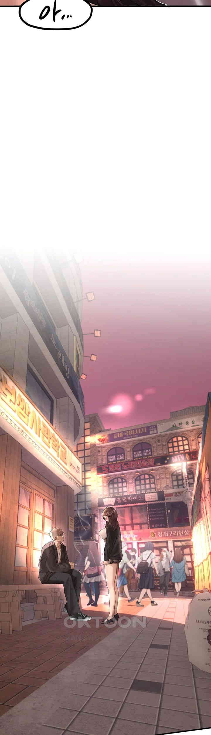 Beautiful Days Raw - Chapter 7 [photo 56] - MangaPorn