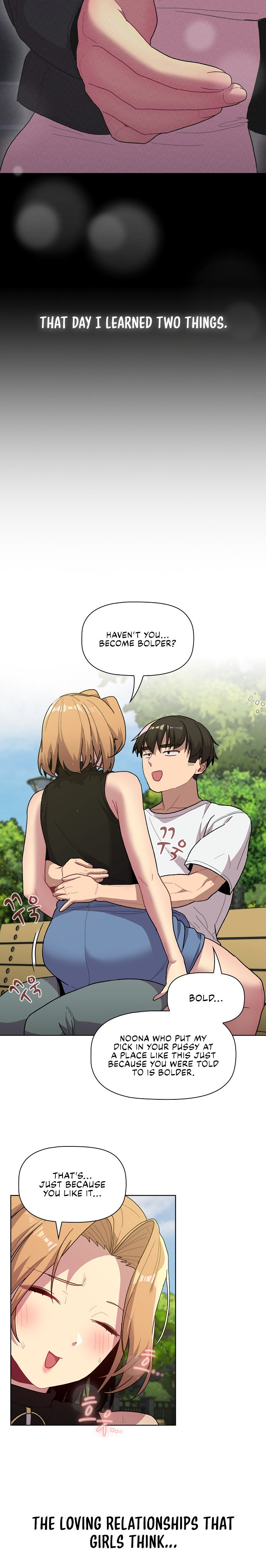 What Do I Do Now? - Chapter 57 [photo 19] - MangaPorn