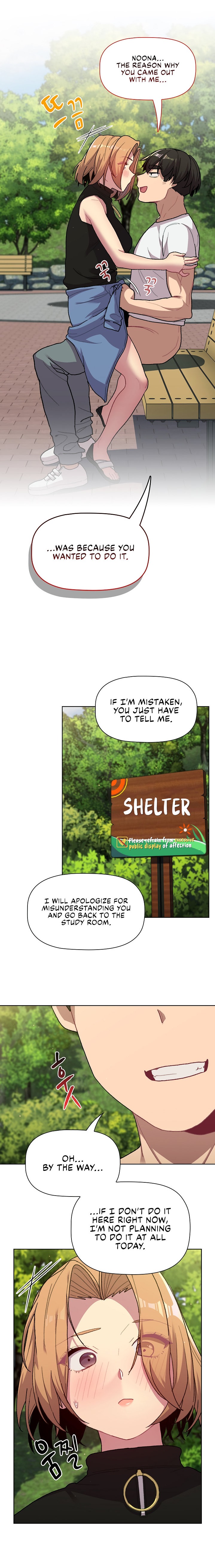 What Do I Do Now? - Chapter 57 [photo 3] - MangaPorn