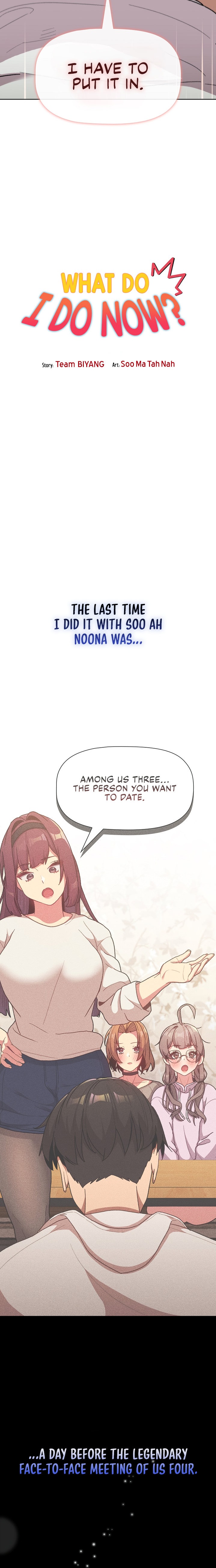 What Do I Do Now? - Chapter 57 [photo 5] - MangaPorn