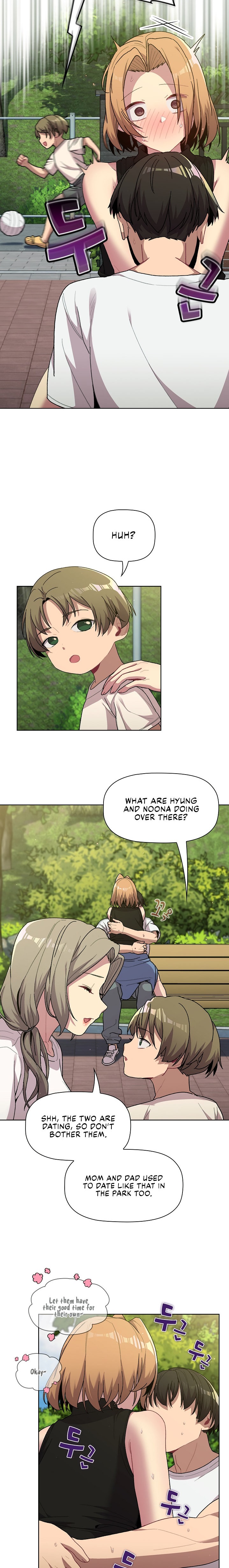 What Do I Do Now? - Chapter 57 [photo 9] - MangaPorn