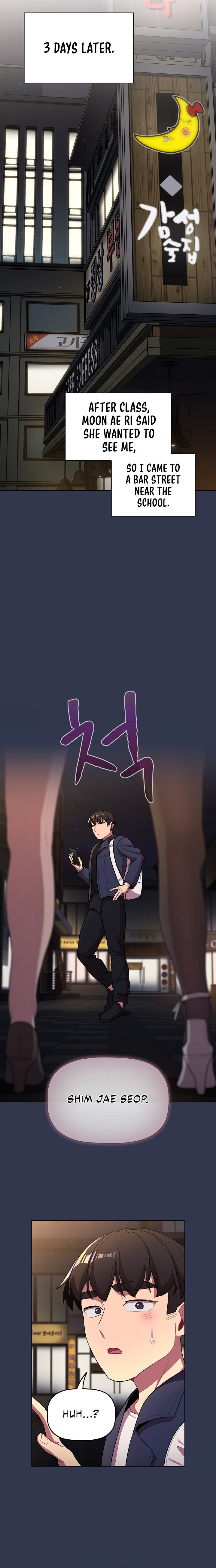 What Do I Do Now? - Chapter 58 [photo 5] - MangaPorn