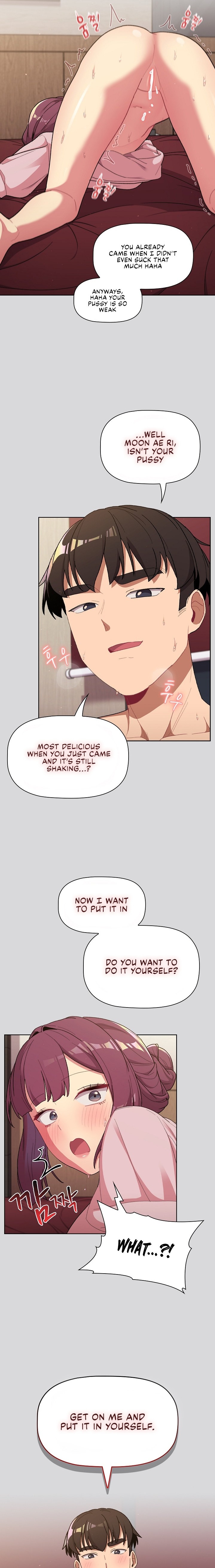 What Do I Do Now? - Chapter 60 [photo 17] - MangaPorn