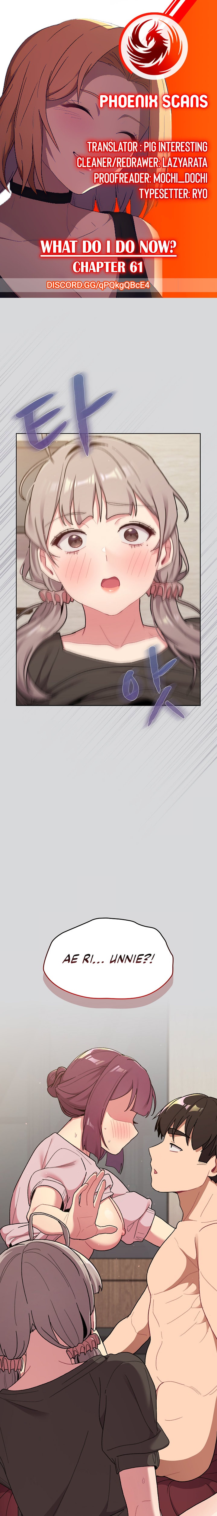 What Do I Do Now? - Chapter 61 [photo 1] - MangaPorn