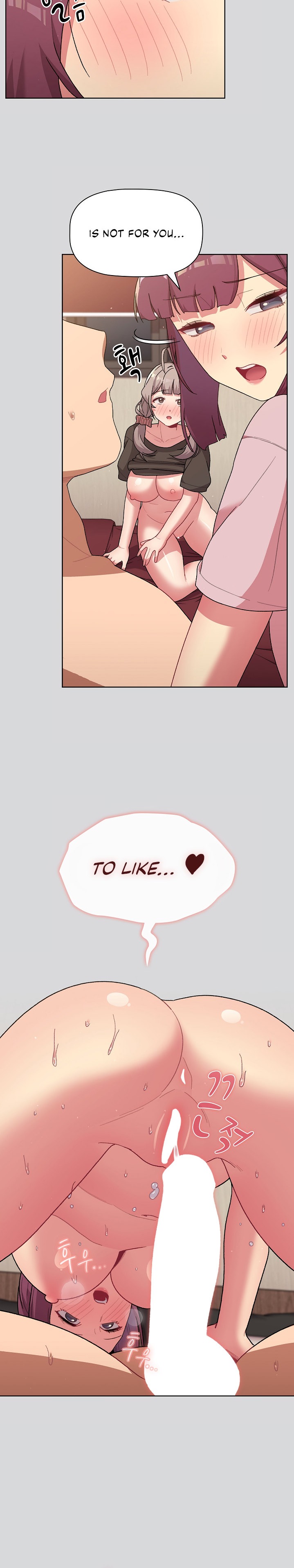 What Do I Do Now? - Chapter 61 [photo 13] - MangaPorn