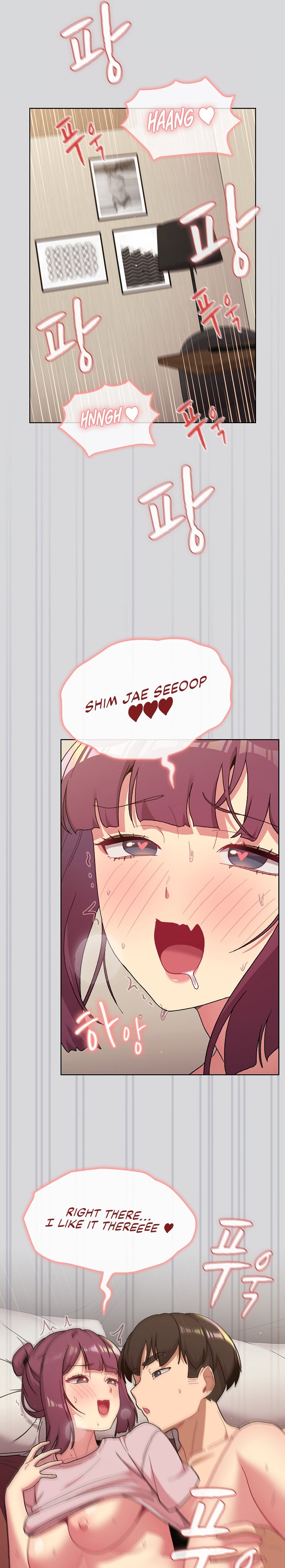 What Do I Do Now? - Chapter 61 [photo 14] - MangaPorn