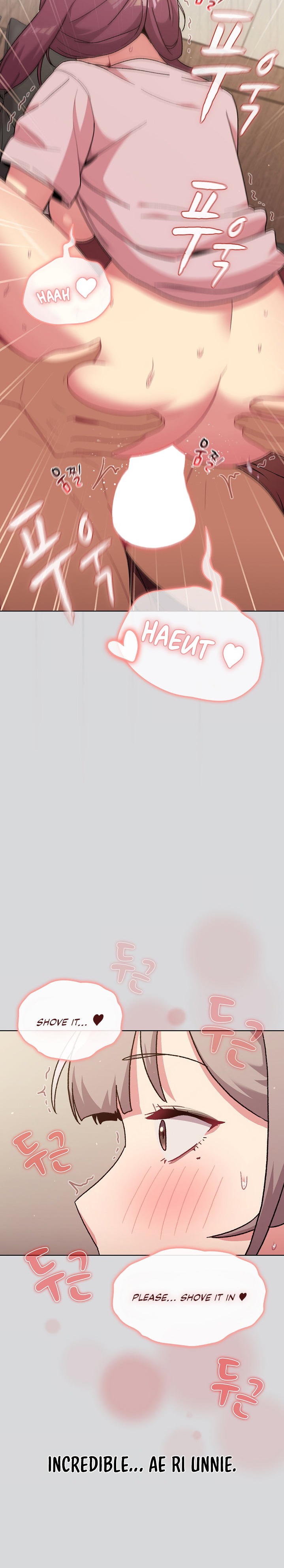 What Do I Do Now? - Chapter 61 [photo 17] - MangaPorn