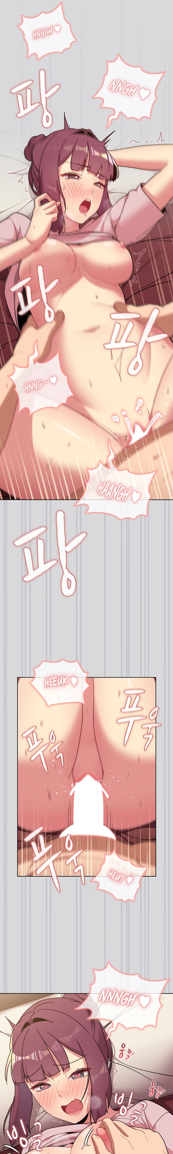 What Do I Do Now? - Chapter 61 [photo 19] - MangaPorn