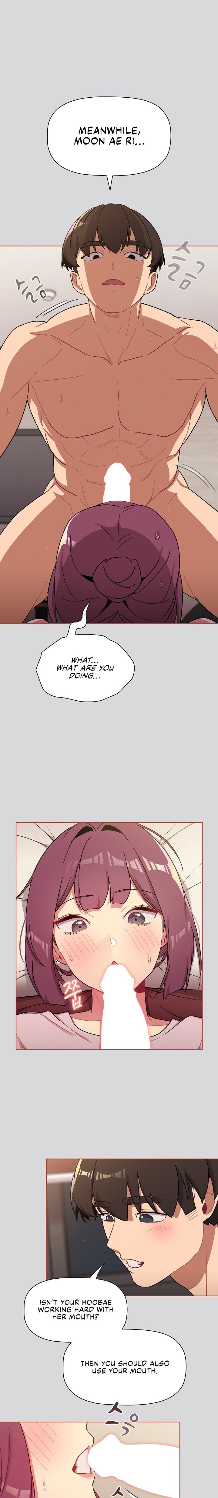 What Do I Do Now? - Chapter 62 [photo 13] - MangaPorn