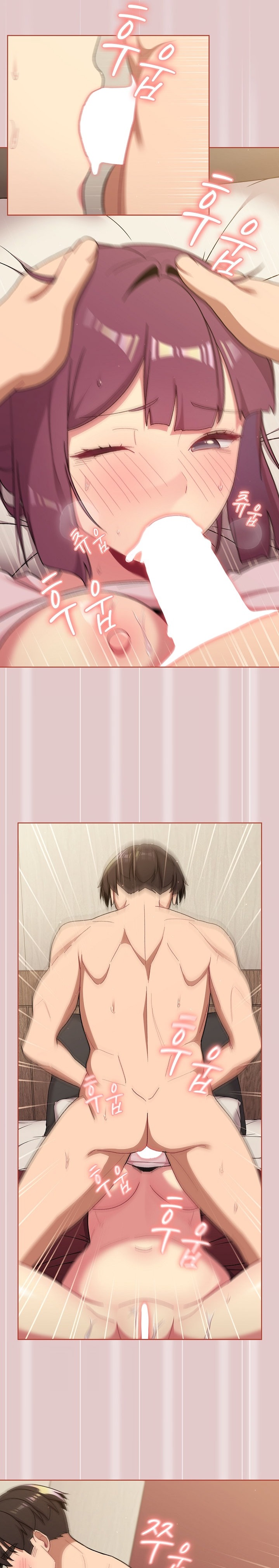 What Do I Do Now? - Chapter 62 [photo 20] - MangaPorn