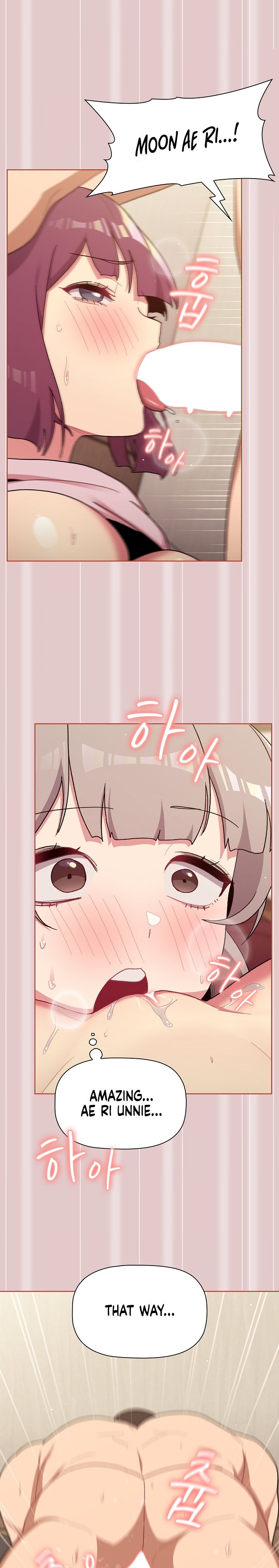 What Do I Do Now? - Chapter 62 [photo 22] - MangaPorn