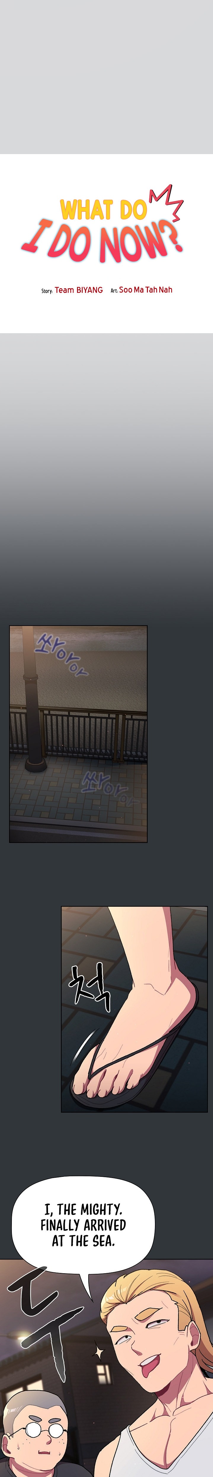 What Do I Do Now? - Chapter 62 [photo 3] - MangaPorn