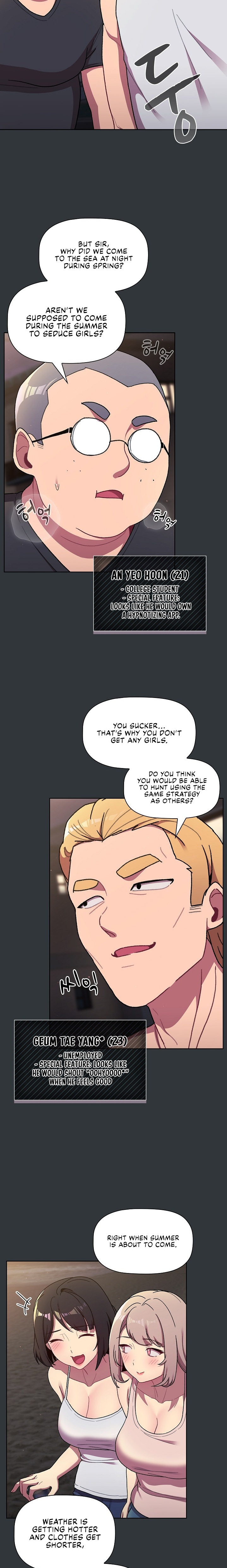 What Do I Do Now? - Chapter 62 [photo 4] - MangaPorn