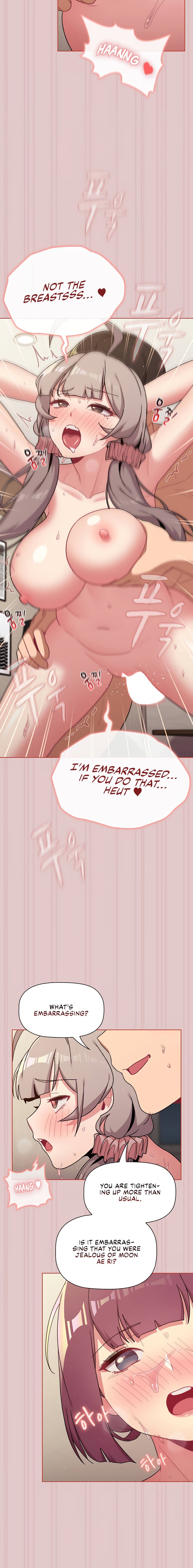 What Do I Do Now? - Chapter 63 [photo 8] - MangaPorn