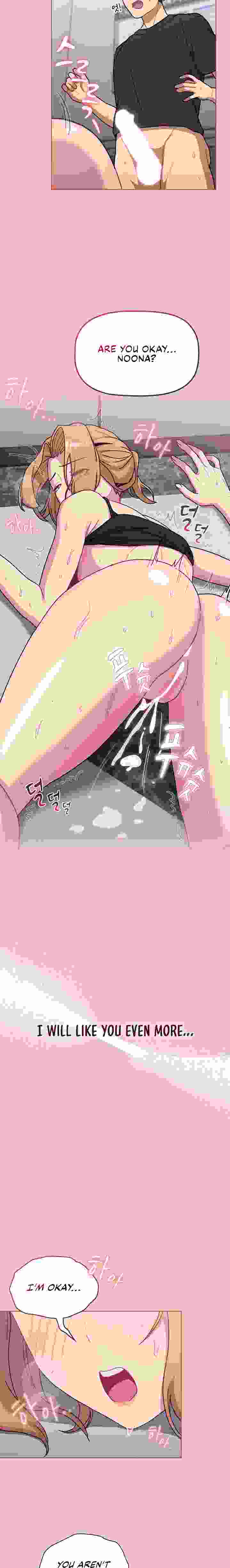 What Do I Do Now? - Chapter 66 [photo 24] - MangaPorn