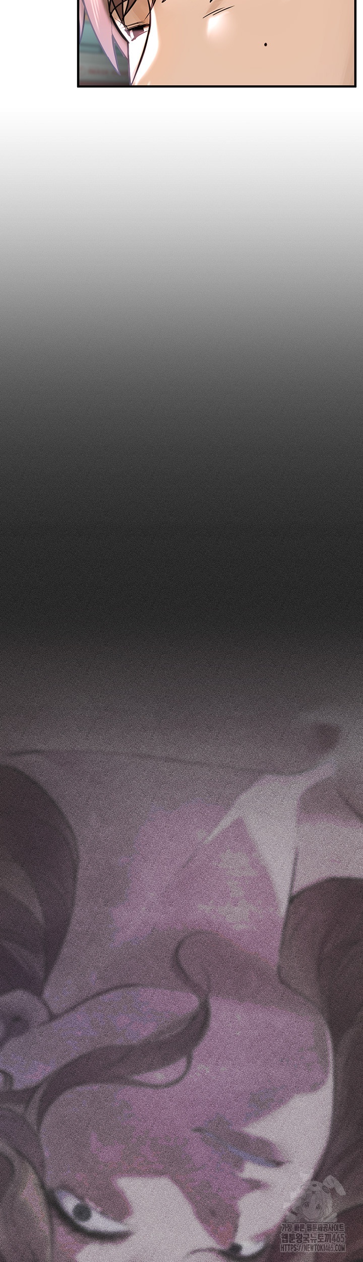 Beautiful Days Raw - Chapter 8 [photo 31] - MangaPorn