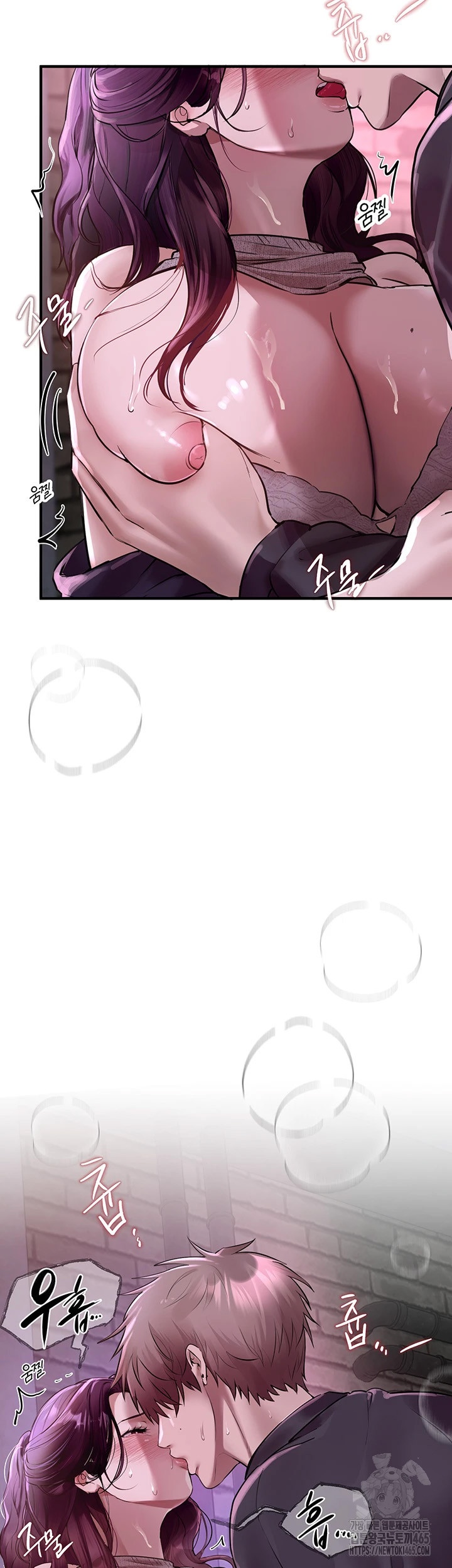 Beautiful Days Raw - Chapter 8 [photo 50] - MangaPorn