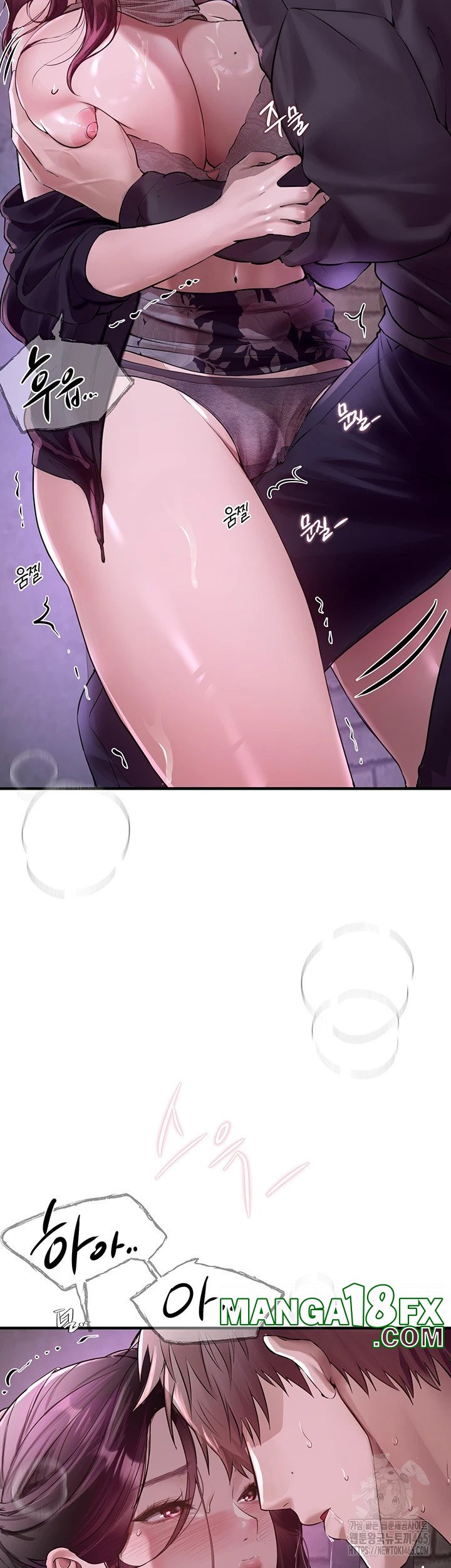 Beautiful Days Raw - Chapter 8 [photo 51] - MangaPorn