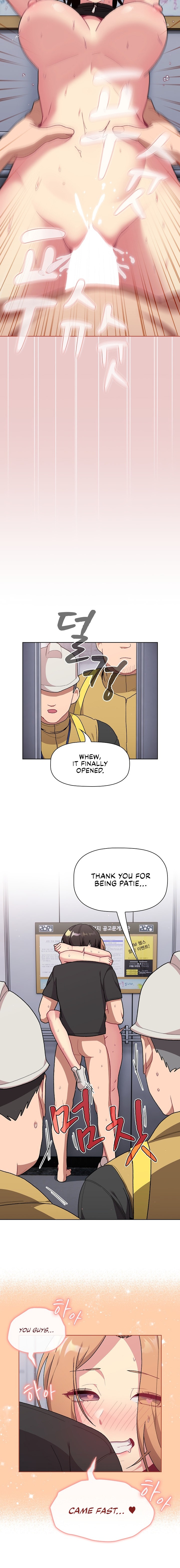 What Do I Do Now? - Chapter 67 [photo 8] - MangaPorn